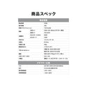 PowerArQ ( パワーアーク ) ICEBERG 29L 車載冷蔵庫 ポータブル冷蔵庫 | キャンプ | アウトドア | レジャー | 車中泊 | 冷凍 | 冷蔵 | ソロキャンプ | ファミリーキャンプ | シガーソケット | ライト | 排水穴 | ライト | キャスター | ぱわーあーく