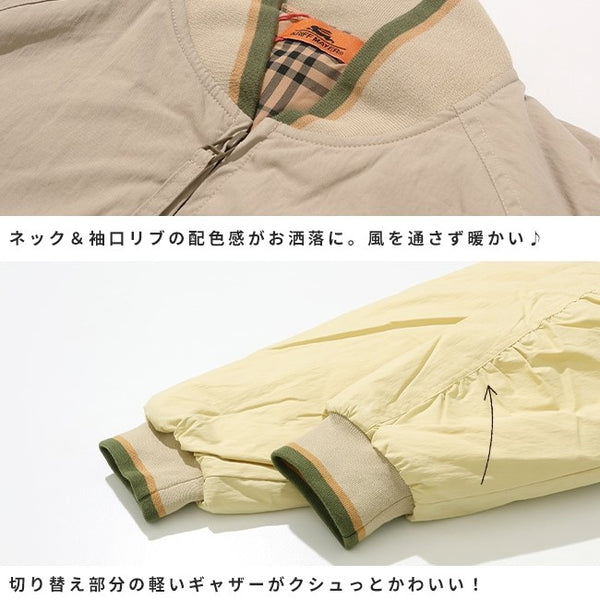 KRIFF MAYER ( クリフメイヤー ) ロングスタジャン | LADYS | レディース | W2525114 | アウター | スタジャン | 長め | 体型カバー | 冬 | シンプル | 暖かい | カジュアル | 防寒 | 保温 | プレゼント | ギフト | くりふめいやー