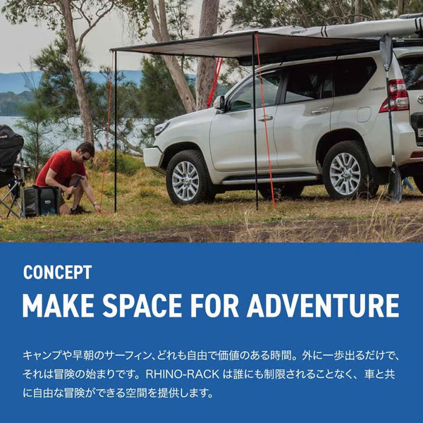 【お取り寄せ商品】RHINO-RACK ( ライノラック ) PIONEER 6 PLATFORM 1500×1240mm 取付キット ランドクルーザー250 ランクル250 ルーフレール付き ルーフラック ルーフキャリア カーキャリア 車載キャリア SUV ルーフプラットフォーム アウトドア キャンプ