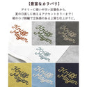 KRIFF MAYER ( クリフメイヤー ) ウェットプロテクトランタンスリーブT | LADYS | W2547817 | レディース | 半袖 | Tシャツ | 汗ジミ防止 | 速乾 | 接触冷感 | 撥水 | レジャー | オシャレ | シンプル | くりふめいやー