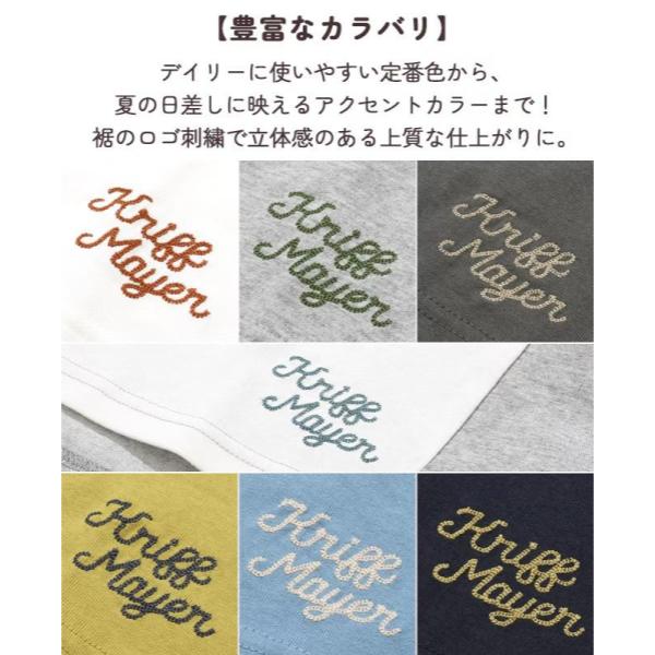 KRIFF MAYER ( クリフメイヤー ) ウェットプロテクトランタンスリーブT | LADYS | W2547817 | レディース | 半袖 | Tシャツ | 汗ジミ防止 | 速乾 | 接触冷感 | 撥水 | レジャー | オシャレ | シンプル | くりふめいやー
