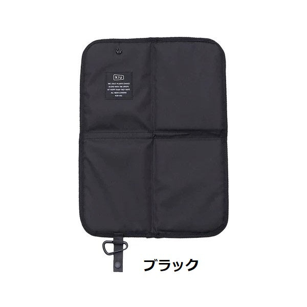 KiU ( キウ ) コンパクトソフトクッションマット 1seater | 防水 | 撥水 | レジャーシート | 一人用 | コンパクト | 折りたたみ | アウトドア | フェス | パレード | スポーツ観戦 | おしゃれ | K538 | きう