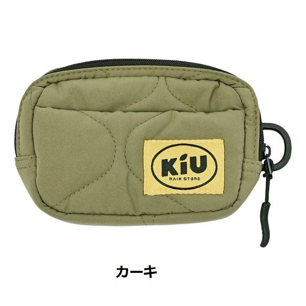 KiU ( キウ ) パデッドポーチM | ポーチ | K479 | 旅行 | アウトドア | キャンプ | レジャー | キルティング | 撥水 | 小物入れ | スタイリッシュ | シンプル | ロゴ | 可愛い | K479 | きう