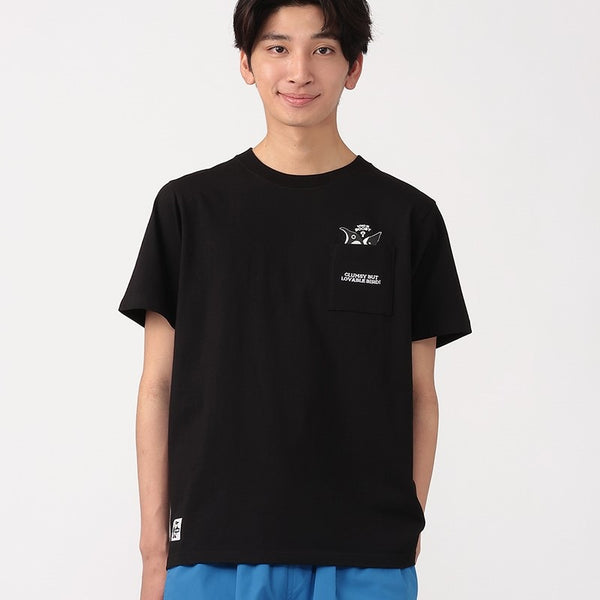 CHUMS ( チャムス ) アイムアブービーバードポケットTシャツ | 半袖 | Tシャツ | 夏服 | ポケット | バックプリント | プリントTシャツ | 可愛い | オシャレ | アウトドア | キャンプ | レジャー | コットン | CH01-2750 | ちゃむす