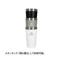 STANLEY ( スタンレー ) スタッキング真空パイント 0.35L | パイントグラス | グラス | タンブラー | プレゼント | アウトドア | レジャー | キャンプ | スタッキング | 真空断熱 | 持ち運び | 夫婦 | ペア | シンプル | 使いやすい | 13022 | すたんれー