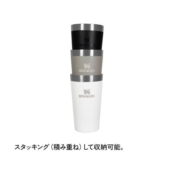 STANLEY ( スタンレー ) スタッキング真空パイント 0.35L | パイントグラス | グラス | タンブラー | プレゼント | アウトドア | レジャー | キャンプ | スタッキング | 真空断熱 | 持ち運び | 夫婦 | ペア | シンプル | 使いやすい | 13022 | すたんれー