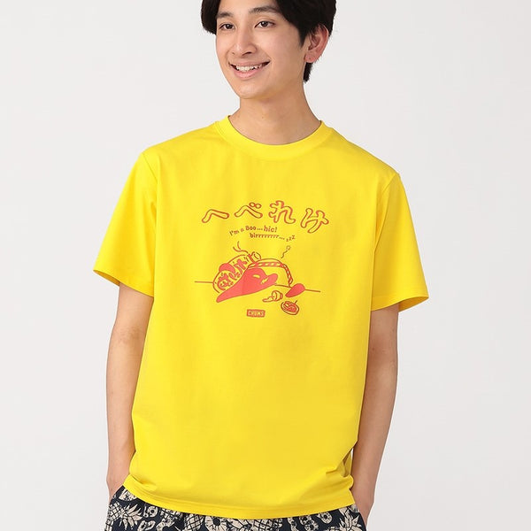 CHUMS ( チャムス ) ドライヘベレケTシャツ | 半袖 | Tシャツ | アウトドア | 夏服 | キャンプ | お出かけ | レジャー | 遮熱 | UVカット | ドライ | 速乾 | ポリエステル | CH01-2764 | ちゃむす