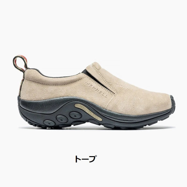 MERRELL ( メレル ) JUNGLE MOC ジャングル モック | メンズ | シューズ | 靴 | レトロ | ユニーク | アウトドア | キャンプ | レジャー | クッション | EVA | 軽い | 履きやすい | 父の日 | 撥水 | めれる
