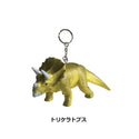 DETAIL ( ディテール ) Animal Keyring アニマルキーリング | 動物 | キーホルダー | キリン | ラクダ | ゾウ | ミーアキャット | オランウータン | ブラキオサウルス | 恐竜 | トリケラトプス | ティラノサウルス | ステゴサウルス | スマトラトラ