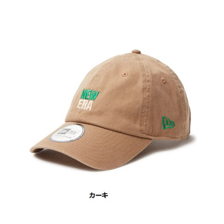 NEW ERA ( ニューエラ ) カジュアルクラシック Square New Era スクエアニューエラロゴ | 帽子 | キャップ | 日よけ | キャンプ | アウトドア | レジャー | お出かけ | ユニセックス | コットン | イージースナップ | サイズ調整 | にゅーえら | 14388450 | 14388446