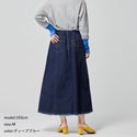 KRIFF MAYER ( クリフメイヤー ) デニムウエスタンスカート | LADYS | レディース | W2534009 | スカート | ロングスカート | 春 | オシャレ | 綿100% | ヴィンテージライク | デニムスカート | くりふめいやー