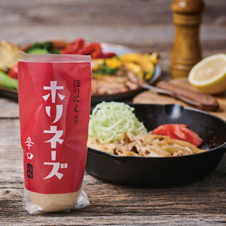 ホリネーズ 辛口 | マヨネーズ | アウトドアスパイス | ほりにし | 旨み | 辛み | 旨辛 | ピリ辛 | 美味しい | クセになる | 辛口 | 調味料 | 和える | 付ける | 添える | 料理 | キャンプ | 自宅 | アウトドア | ほりねーず