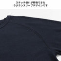 KRIFF MAYER ( クリフメイヤー ) ハニカムワッフルロンT MENS 2437813 | メンズ | アパレル | ロンT | ロングTシャツ | 長袖 | ワッフル | ヴィンテージ | ロングシーズン | 着回し | オシャレ