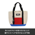 AO Coolers ( エーオークーラーズ ) キャンバス ソフトクーラー トート | ソフトクーラー | AOTOTSABOL | AOTOTOLG | トートバッグ | 保冷 | 保冷バッグ | トートバッグ | ソフトクーラー | 釣り | キャンプ | アウトドア | BBQ