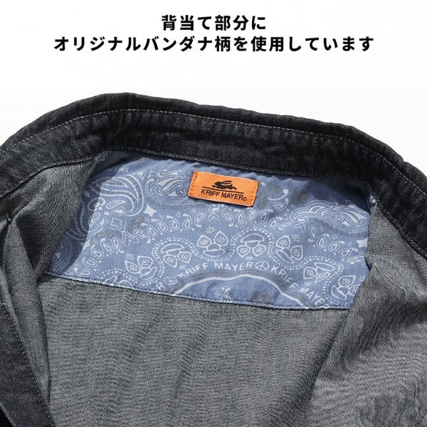 KRIFF MAYER ( クリフメイヤー ) ボタンダウンデニムシャツ MENS 2434002 | メンズ | トップス | アウトドア | キャンプ | デニム | シャツ | 長袖 | シンプル | 刺繍 | ワンポイント | 着回し