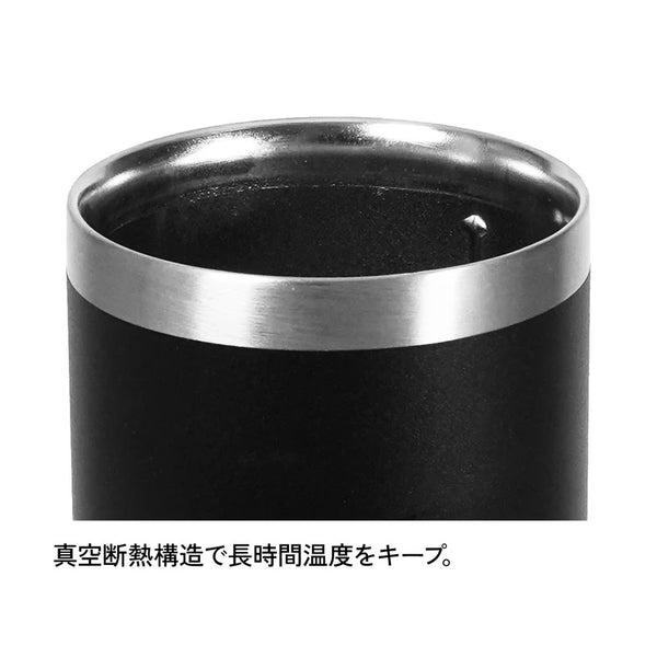 STANLEY ( スタンレー ) エブリデイ缶クーラーカップ 0.44L | クーラー | 缶クーラー | 500ml缶 | アウトドア | キャンプ | レジャー | シリコン | 0.44L | 食洗機OK | 清潔 | 冷たい | 11722