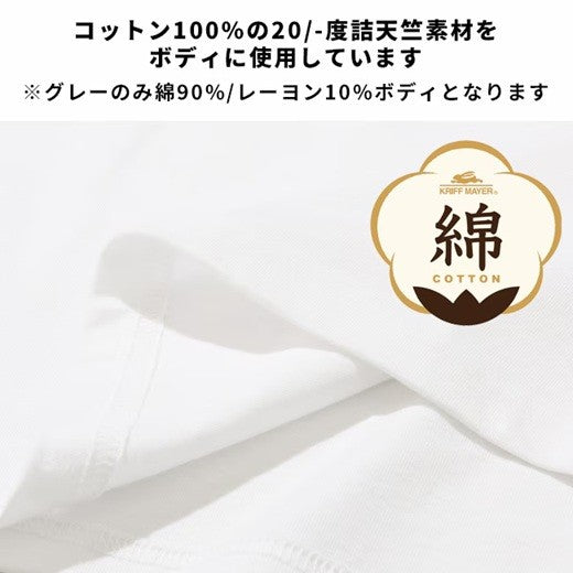 KRIFF MAYER ( クリフメイヤー ) クリフメイヤー 外遊びプリントロンT 古代魚 ロンT 長袖Tシャツ 長袖Tシャツ メンズ メンズロンT プリントTシャツ カジュアルTシャツ アメカジ アメカジTシャツ アウトドアウェア アウトドアTシャツ 外遊び