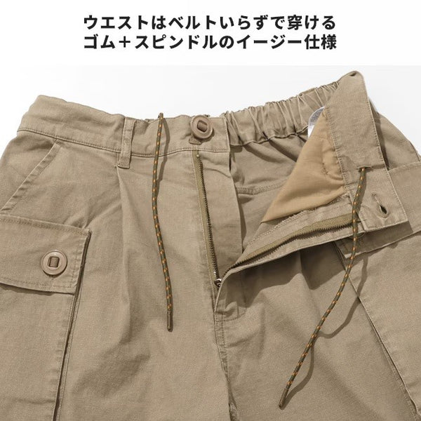 KRIFF MAYER ( クリフメイヤー ) モンキーショーツ | MENS | 2545112 | メンズ | ハーフパンツ | アウトドア | キャンプ | 無骨 | ヒップポケット | 大きめ | ポケット | 収納 | ゴム | ストレッチ | くりふめいやー | カジュアル