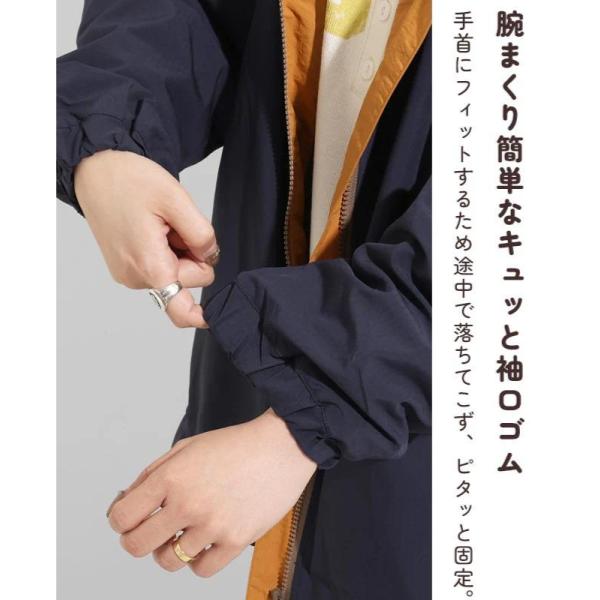 KRIFF MAYER ( クリフメイヤー ) アクティブゆったりAラインマウンテンパーカー W2617809 レディース マウンテンパーカー フリース 防寒 秋冬 体型カバー Aライン カジュアル