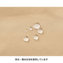 MANDARINE BROTHERS ( マンダリンブラザーズ ) RAIN JACKET | ウェア | 犬 | ドッグウェア | レインジャケット | カッパ | 雨 | 散歩 | 撥水 | オシャレ | シンプル | 愛犬 | メッシュ | オールシーズン | 梅雨 | まんだりんぶらざーず