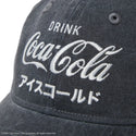 NEW ERA ( ニューエラ ) 9TWENTY コカ･コーラ アシッドウォッシュ ダークグレー 920 キャップ 帽子 ベースボールキャップ メンズキャップ レディースキャップ ユニセックスキャップ Coca-Cola コカコーラ Coca Cola コカコーラキャップ コカ･コーラキャップ 15154855