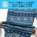 KRIFF MAYER ( クリフメイヤー ) 冷感ドアテコクロップドパンツ | MENS | 2545109 | メンズ | 7分丈パンツ | 夏 | 涼しい | 接触冷感 | 七分丈 | ドライタッチ | ルームウェア | リラックス | アウトドア | キャンプ | レジャー | くりふめいやー