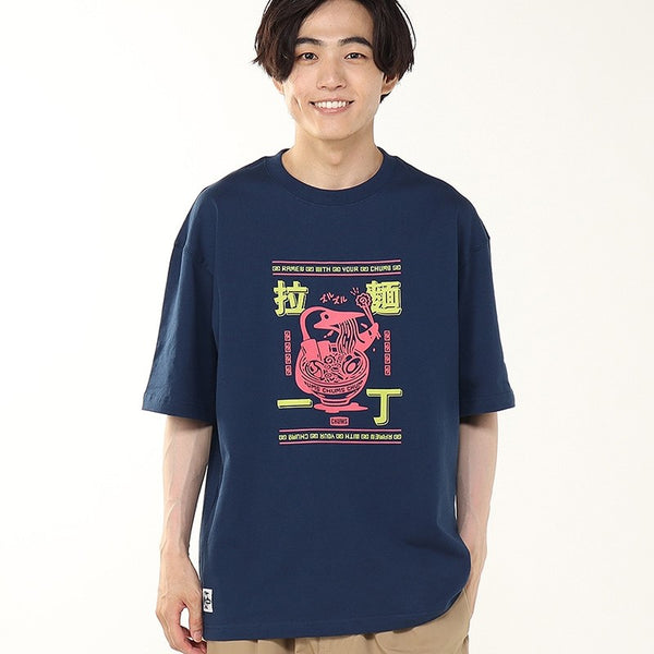 CHUMS ( チャムス ) 拉麺一丁Tシャツ | トップス | Tシャツ | 半袖 | ウェア | ラーメン | コットン | CH01-2786 | オーバーサイズ | キャンプ | アウトドア | レジャー | お出かけ | ちゃむす