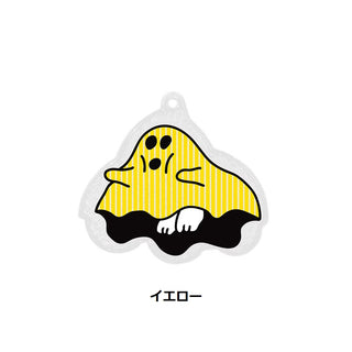 DETAIL ( ディテール ) Ghost Reflector | Midori Komatsu ゴースト リフレクター | イラストレーターコラボ | 2倍光る | 反射 | 3743G | 自転車 | ポップ | 散歩 | 夜道 | 安全性 | オバケ | 可愛い | でぃてーる