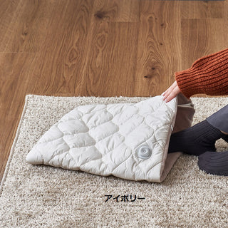 Life on Products ( ライフオンプロダクツ ) あったかキルティング USB給電式2WAYフットウォーマー | LCAWA019 | 防寒 | ひざ掛け | オフィス | ぽかぽか | あったか | 冬 | プレゼント | ギフト | 洗える | キルト | ブランケット