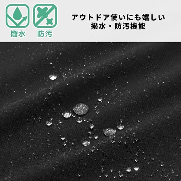 KRIFF MAYER ( クリフメイヤー ) かるさらエンジョイシャツ | MENS | 2547802 | 半袖 | メンズ | ポリエステル100% | 撥水 | アウトドア | キャンプ | レジャー | オシャレ | 防汚 | 透湿 | メッシュ | くりふめいやー