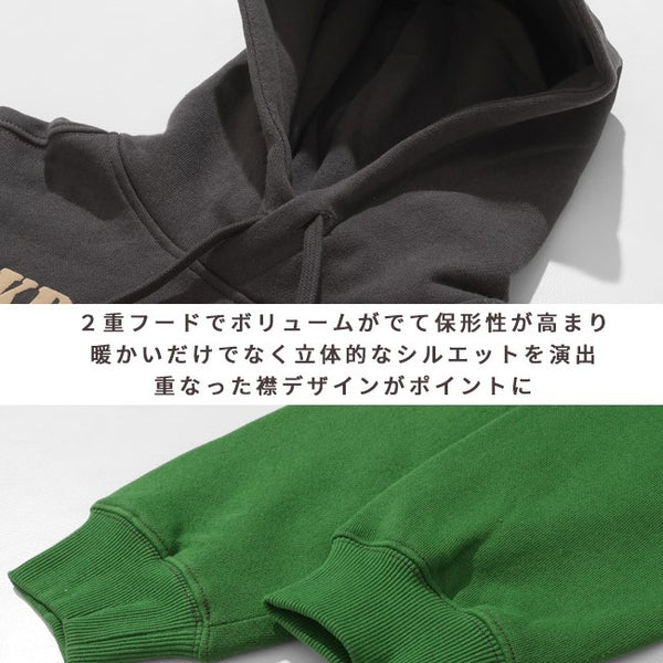 KRIFF MAYER ( クリフメイヤー ) 裏起毛パーカー ( ラビット ) MENS | メンズ | 2523105 | パーカー | 防寒 | フード | 刺繍 | レディース | ユニセックス | コットン | 裏起毛 | ふんわり | お出かけ | レジャー | くりふめいやー | カジュアル