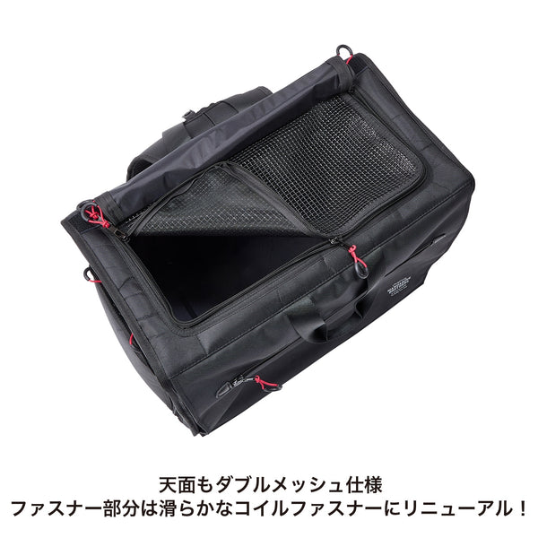 MANDARINE BROTHERS ( マンダリンブラザーズ ) BRIXTON CARRY BACKPACK －WIDE－| ペット | 犬 | 犬用品 | 外出 | リュック | 愛犬 | ダブルメッシュ | 旅行 | 15kg