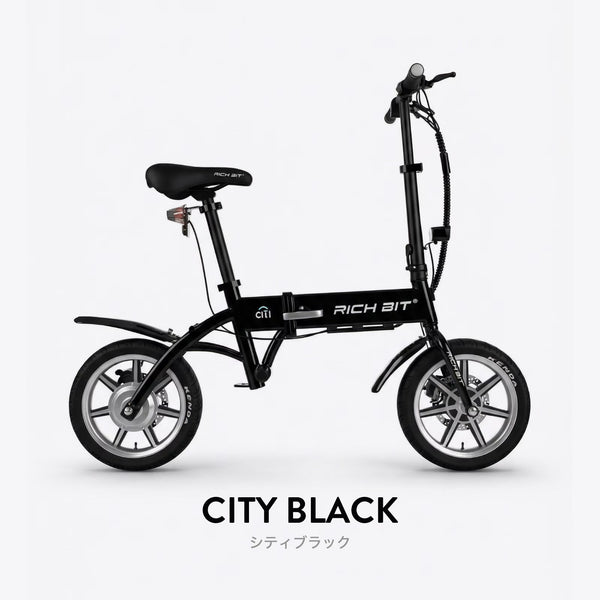 RICHBIT ( リッチビット ) RICHBIT CITY 特定小型原付 特定小型原動機付自転車 電動バイク 電動モビリティ 電動自転車 14インチ 折りたたみ 軽量 コンパクト 免許不要 通勤 通学 街乗り