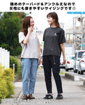 KRIFF MAYER ( クリフメイヤー ) デニムナロークライミングパンツ | MENS | メンズ | 1644011A | パンツ | ロングパンツ | 9分丈 | スッキリ | レディース | ボトムス | オシャレ | お出かけ | カジュアル | くりふめいやー