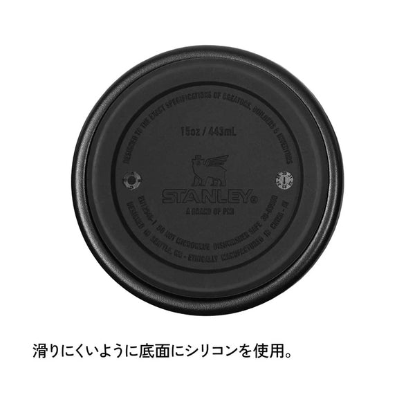 STANLEY ( スタンレー ) エブリデイ缶クーラーカップ 0.44L | クーラー | 缶クーラー | 500ml缶 | アウトドア | キャンプ | レジャー | シリコン | 0.44L | 食洗機OK | 清潔 | 冷たい | 11722