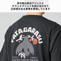 KRIFF MAYER ( クリフメイヤー ) COOLMAX半袖T( 八咫烏 ) MENS | 2547809 | メンズ | 半袖 | Tシャツ | 吸水 | 速乾 | 半袖Tシャツ | ドライ | 快適 | アウトドア | キャンプ | レジャー | お出かけ | くりふめいやー
