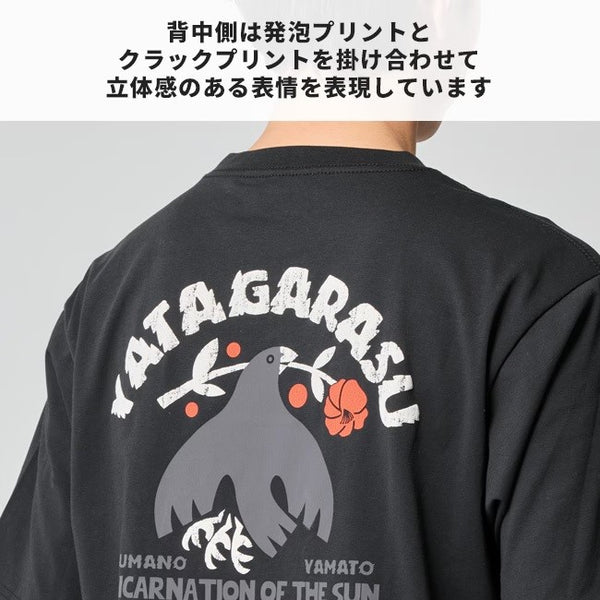 KRIFF MAYER ( クリフメイヤー ) COOLMAX半袖T( 八咫烏 ) MENS | 2547809 | メンズ | 半袖 | Tシャツ | 吸水 | 速乾 | 半袖Tシャツ | ドライ | 快適 | アウトドア | キャンプ | レジャー | お出かけ | くりふめいやー
