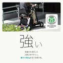 ROBOOTER J+VISION 電動モビリティ シニアカー 電動カート 歩行領域スクーター 電動車いす 折りたたみ 免許不要 高齢者向け 移動サポート