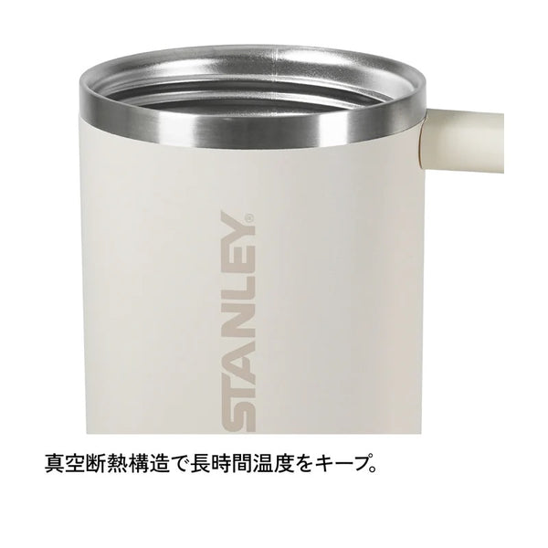STANLEY ( スタンレー ) H2.0 真空クエンチャー プロツアー 0.88L | 水筒 | マグ | ボトル | 持ち運び | ストロー | 真空断熱 | 直飲み | オフィス | ドライブ | 12485 | すたんれー | プレゼント | アウトドア | レジャー | キャンプ