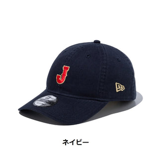 NEW ERA ( ニューエラ ) 9TWENTY World Baseball Classic Mini Logo | 帽子 | キャップ | シンプル | ロゴ | ユニセックス | クロスストラップ | サイズ調整 | カーブドバイザー | 綿 | 14948237 | 14948236 | にゅーえら