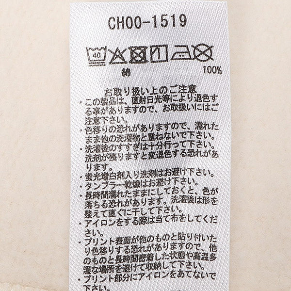 CHUMS ( チャムス ) チャムスロゴプルオーバーパーカー | パーカー | スウェット | 長袖 | 裏起毛 | フード | ポケット | シンプル | ロゴ | コットン | CH00-1519 | 柔らかい | 定番 | オシャレ | ちゃむす