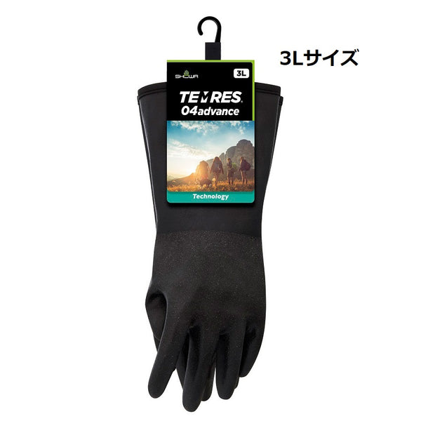 TEMRES ( テムレス ) 04advance | グローブ | 防寒 | 防寒グローブ | 手袋 | アウトドア | キャンプ | シンプル | 蒸れにくい | 透湿 | 防水 | 軽い | 軽量 | 持ち運び | 柔らかい | てむれす