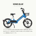 EVEREST XING CITY | 特定小型原動機付自転車 | 数量限定 | リアキャリア付き | 特定小型 | 防水 | 快適 | 通勤 | 通学 | ペダルなし | 電動モビリティ | 快適 | パワフル | エベレスト