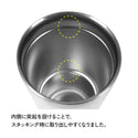 STANLEY ( スタンレー ) スタッキング真空パイント 0.47L | カップ | 真空断熱 | ペア | 夫婦 | お揃い | シンプル | プレゼント | タンブラー | 持ち運び | アウトドア | レジャー | お出かけ | キャンプ | 13026 | すたんれー