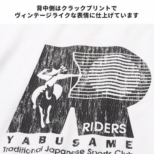 KRIFF MAYER ( クリフメイヤー ) COOLMAX半袖T( 流鏑馬 ) MENS | 2547808 | メンズ | 半袖 | Tシャツ | 吸水 | 速乾 | プリントTシャツ | バックプリント | オシャレ | ウェア | カジュアル | お出かけ | オシャレ | アウトドア | キャンプ | くりふめいやー