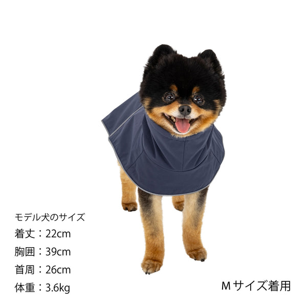 MANDARINE BROTHERS ( マンダリンブラザーズ ) RAIN JACKET | ウェア | 犬 | ドッグウェア | レインジャケット | カッパ | 雨 | 散歩 | 撥水 | オシャレ | シンプル | 愛犬 | メッシュ | オールシーズン | 梅雨 | まんだりんぶらざーず
