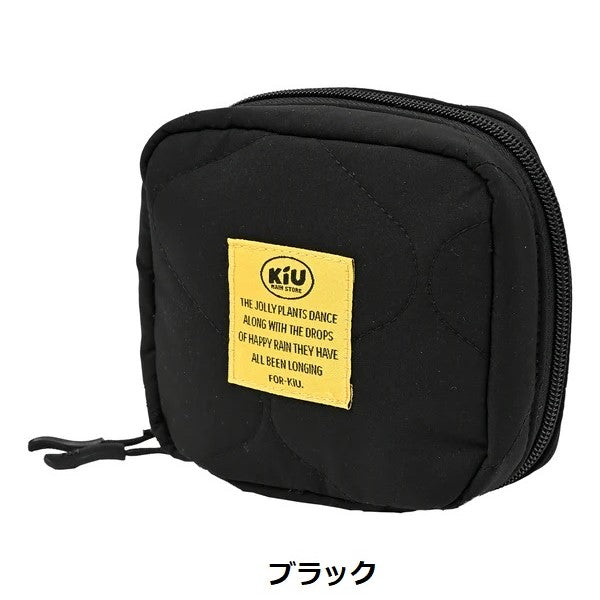 KiU ( キウ ) パデッドスクエアポーチ | ポーチ | K480 | 小物入れ | 旅行 | お出かけ | ガジェットケース | メイクポーチ | 大きく開く | ちょうどいいサイズ | 通勤 | 通学 | アウトドア | キャンプ | レジャー | きう