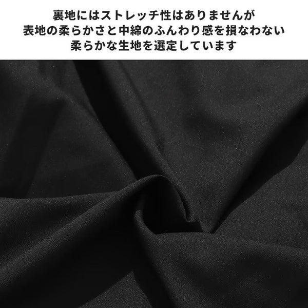 KRIFF MAYER ( クリフメイヤー ) 中綿アクティブフードジャケット メンズ 2617801 ジャケット アウター 軽撥水 ストレッチ 防汚 登山 ハイキング アウトドア レジャー キャンプ カジュアル