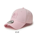 NEW ERA ( ニューエラ ) 9FORTY Rhinestone ラインストーン ニューヨーク・ヤンキース ブラック | ピンク | グレー | 帽子 | キャップ | 日よけ | ポリエステル | サイズ調整 | 14942634 | 14242633 | 14942635 | にゅーえら