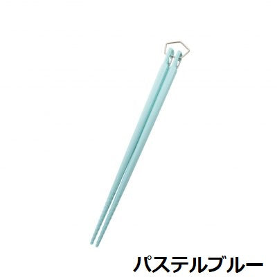 UNIFLAME ( ユニフレーム ) カラ箸 | 箸 | お箸 | カラフル | アウトドア | キャンプ | トルネード加工 | リング付 | カラビナ付 | 無くさない | ピクニック | 登山 | 軽い | ゆにふれーむ | カトラリー